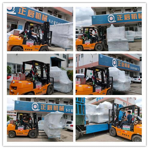 2021年7月1日发往佛山市顺德区北滘镇-ZQ300方木多片锯、动力