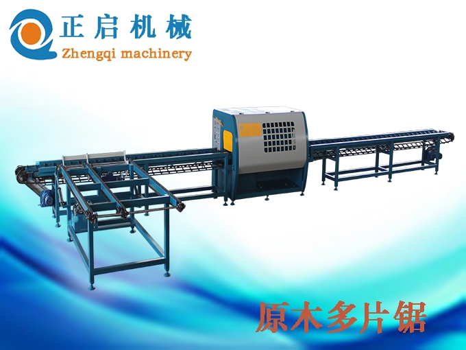 自动圆木断木机之一种高效且方便的木材加工工具