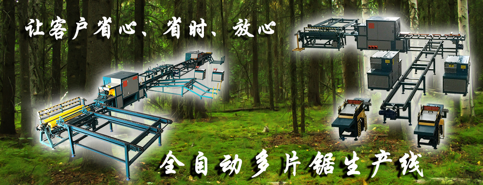 佛山市南海区正启机械厂