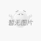 原木截断机之多片锯锯片遇到那些情况寿命会下降